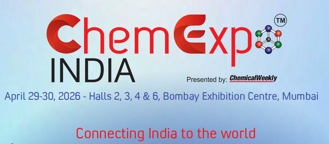 Обзор выставки | ТОНСИН на ChemExpo India 2026
